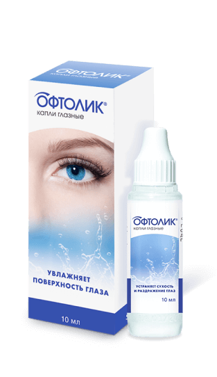 Офтолик® глазные капли