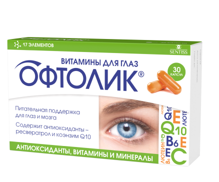 Витамины Офтолик® 